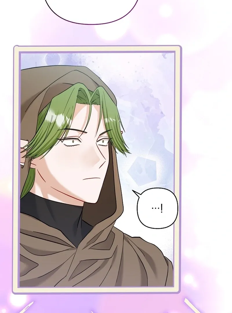 The Little Brat Runs Wild Chapter 23 Online - página 101