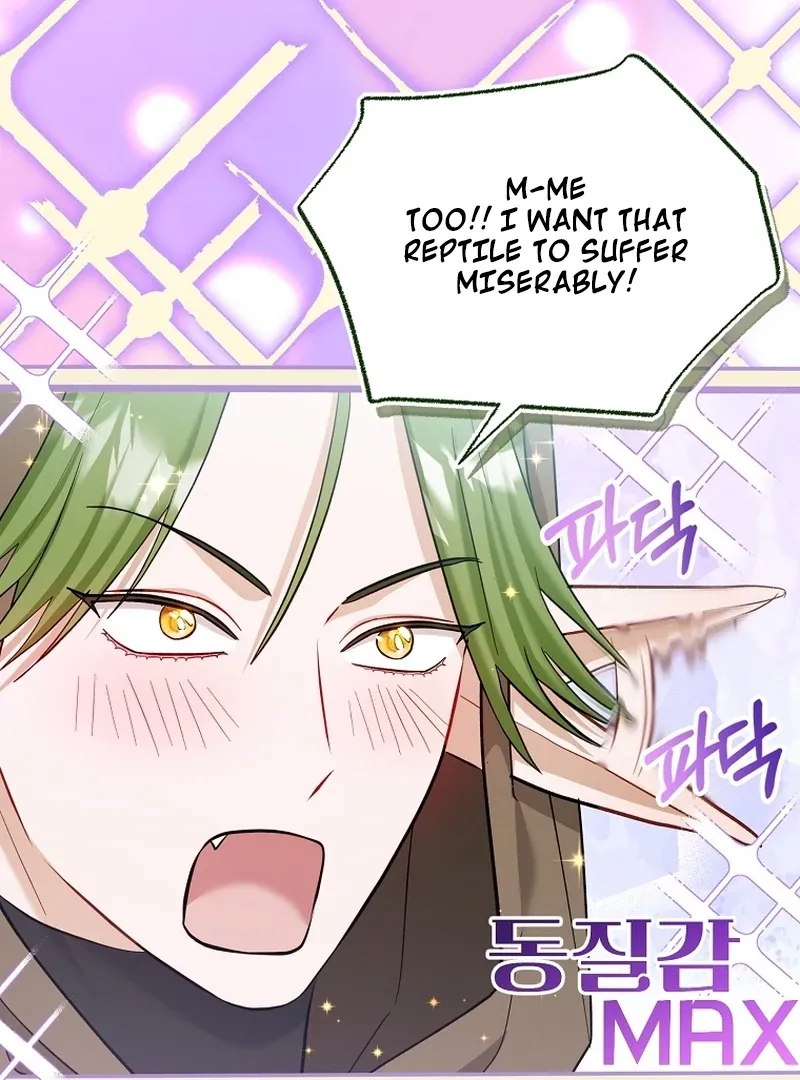 The Little Brat Runs Wild Chapter 23 Online - página 102
