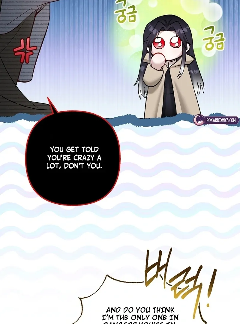 The Little Brat Runs Wild Chapter 23 Online - página 108