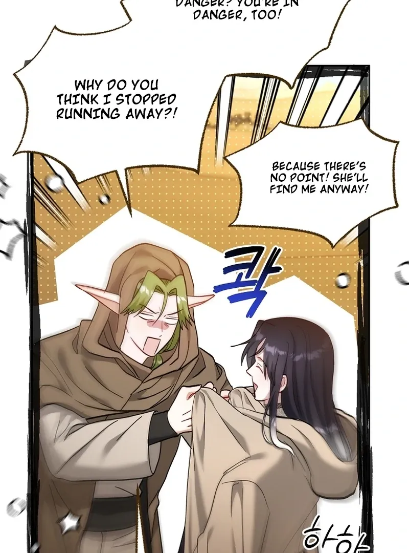 The Little Brat Runs Wild Chapter 23 Online - página 109