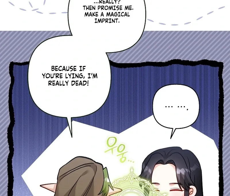 The Little Brat Runs Wild Chapter 23 Online - página 114