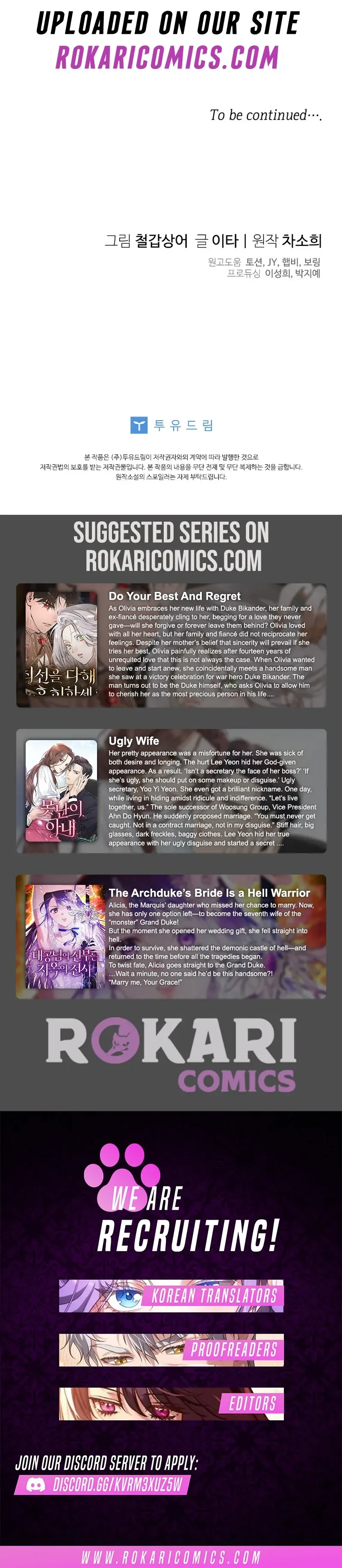 The Little Brat Runs Wild Chapter 23 Online - página 116