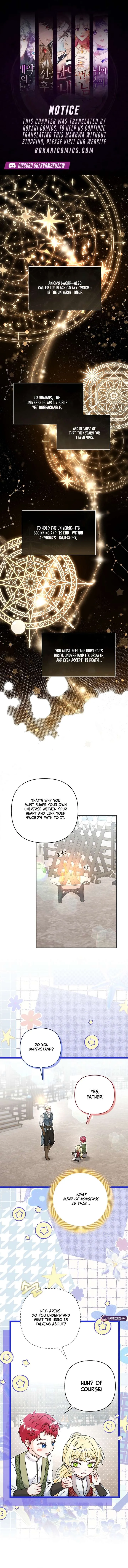 The Little Brat Runs Wild Chapter 26 Online - página 1