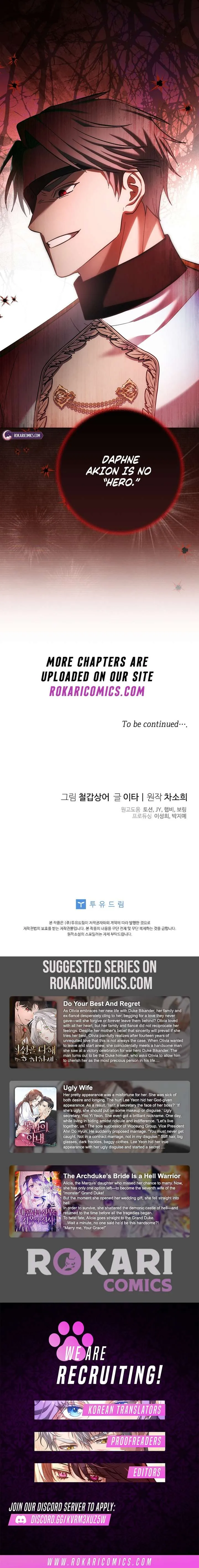 The Little Brat Runs Wild Chapter 26 Online - página 13