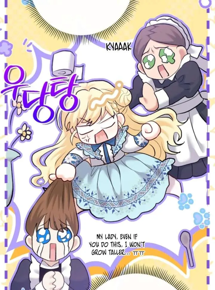 The Little Brat Runs Wild Chapter 5 Online - página 12