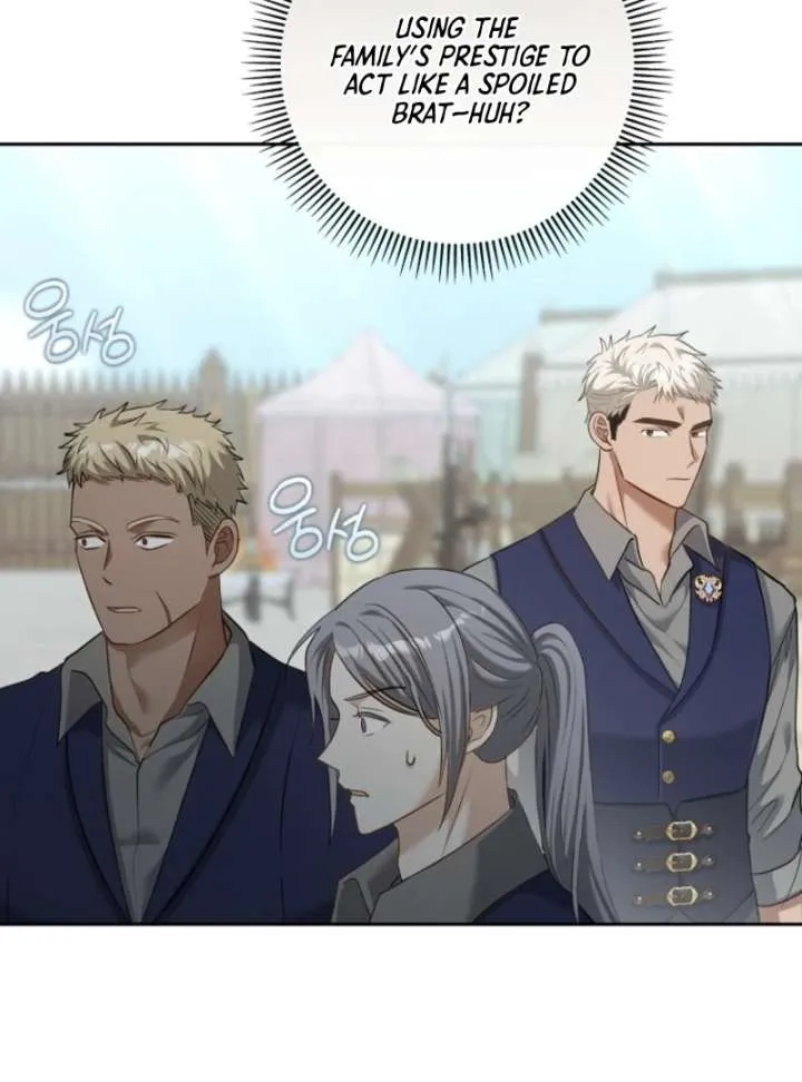 The Little Brat Runs Wild Chapter 5 Online - página 18