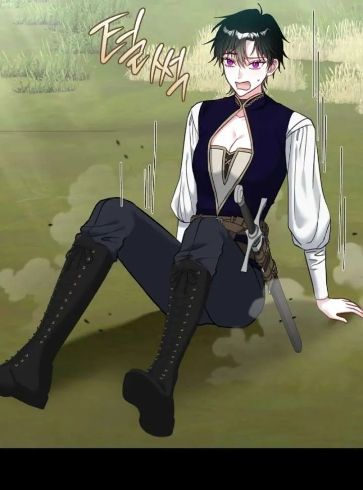 The Little Brat Runs Wild Chapter 5 Online - página 49