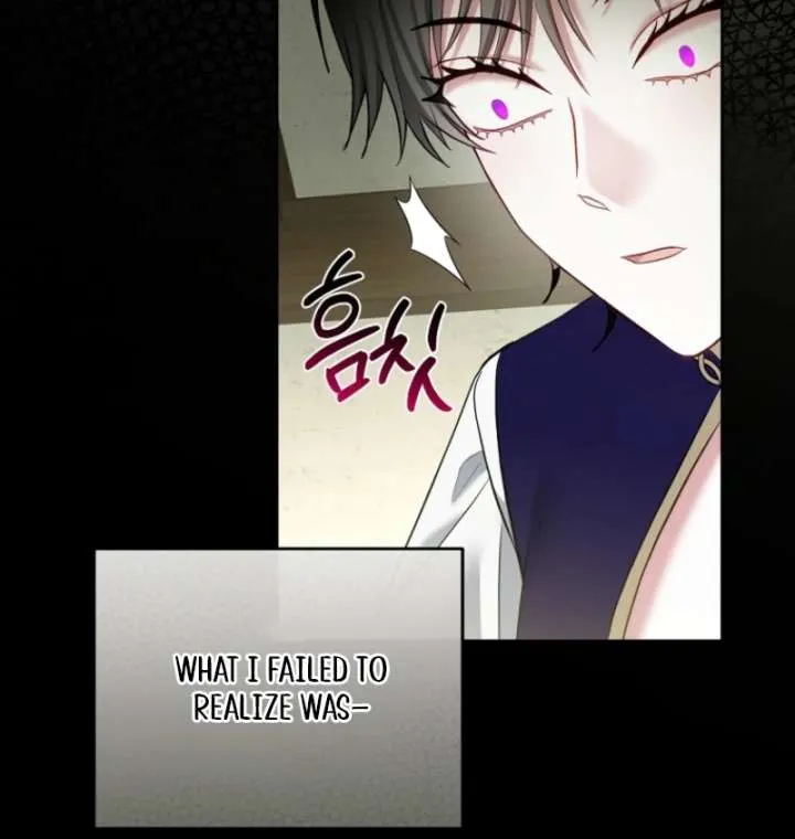 The Little Brat Runs Wild Chapter 5 Online - página 65