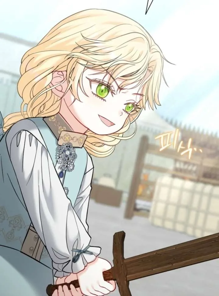 The Little Brat Runs Wild Chapter 5 Online - página 87