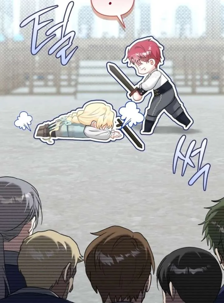 The Little Brat Runs Wild Chapter 5 Online - página 100