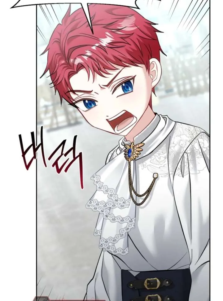 The Little Brat Runs Wild Chapter 5 Online - página 108
