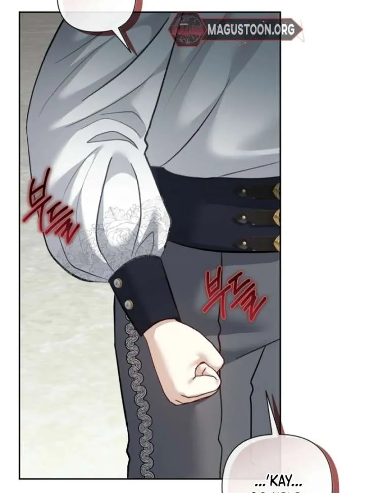 The Little Brat Runs Wild Chapter 7 Online - página 11