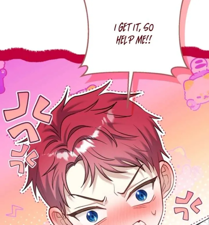 The Little Brat Runs Wild Chapter 7 Online - página 14