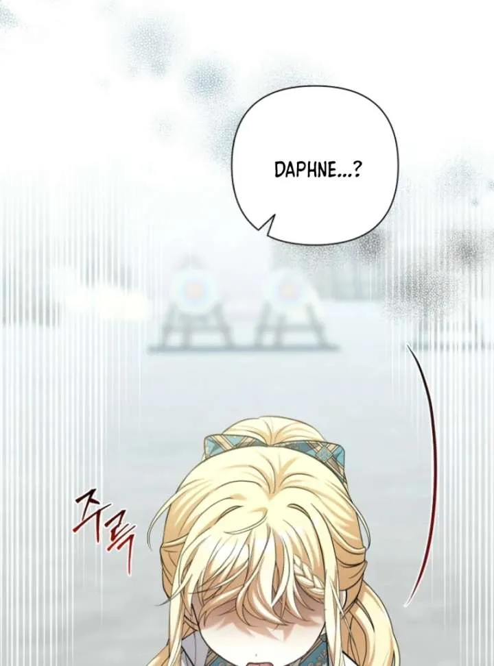The Little Brat Runs Wild Chapter 7 Online - página 35