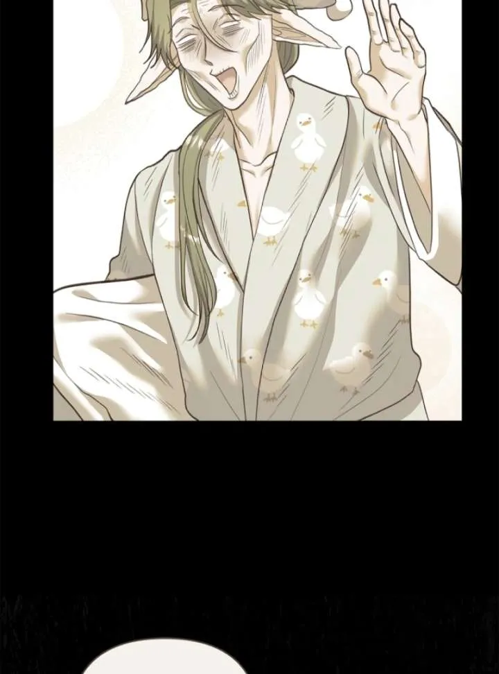 The Little Brat Runs Wild Chapter 7 Online - página 41