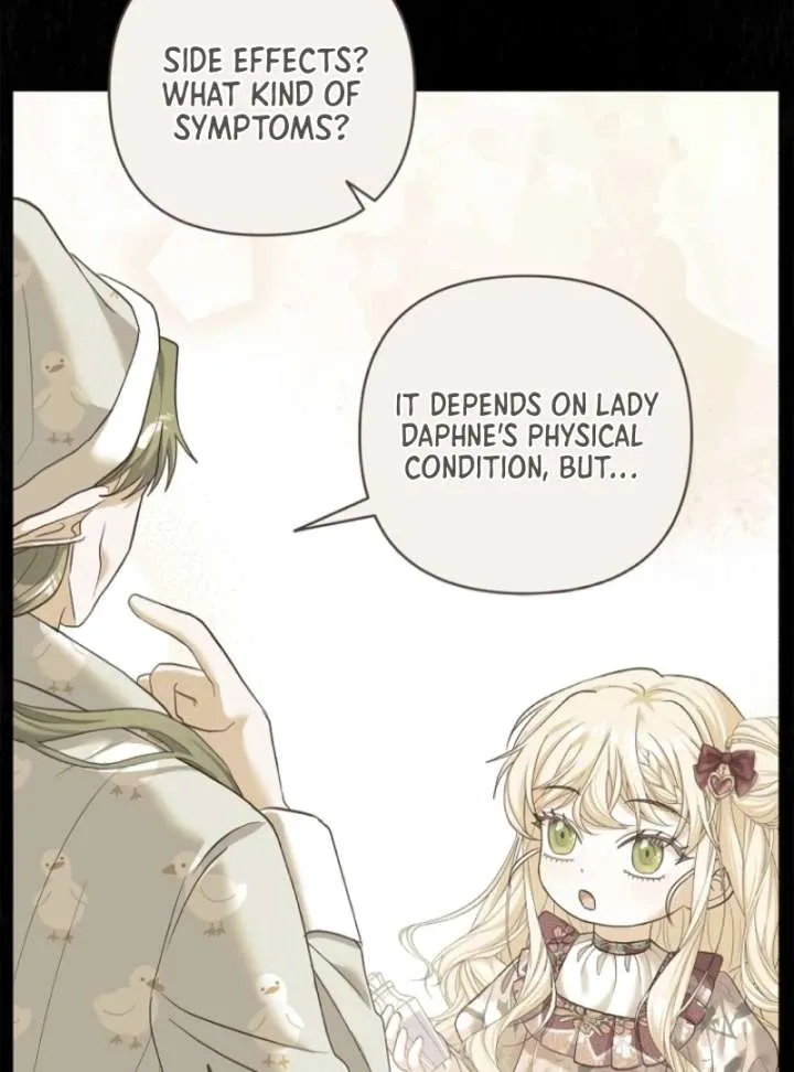 The Little Brat Runs Wild Chapter 7 Online - página 42