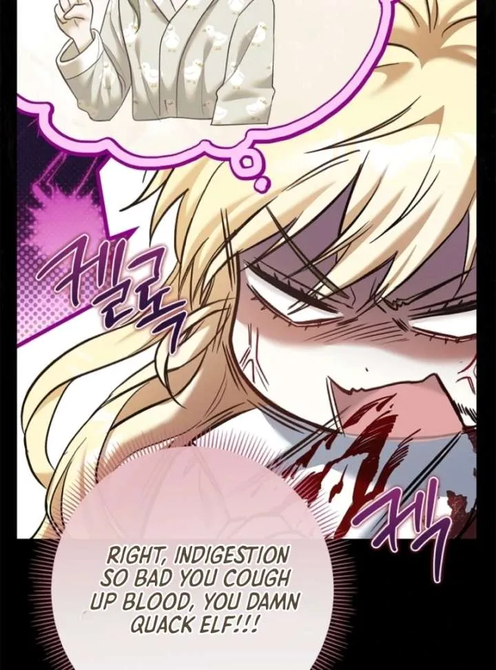 The Little Brat Runs Wild Chapter 7 Online - página 44