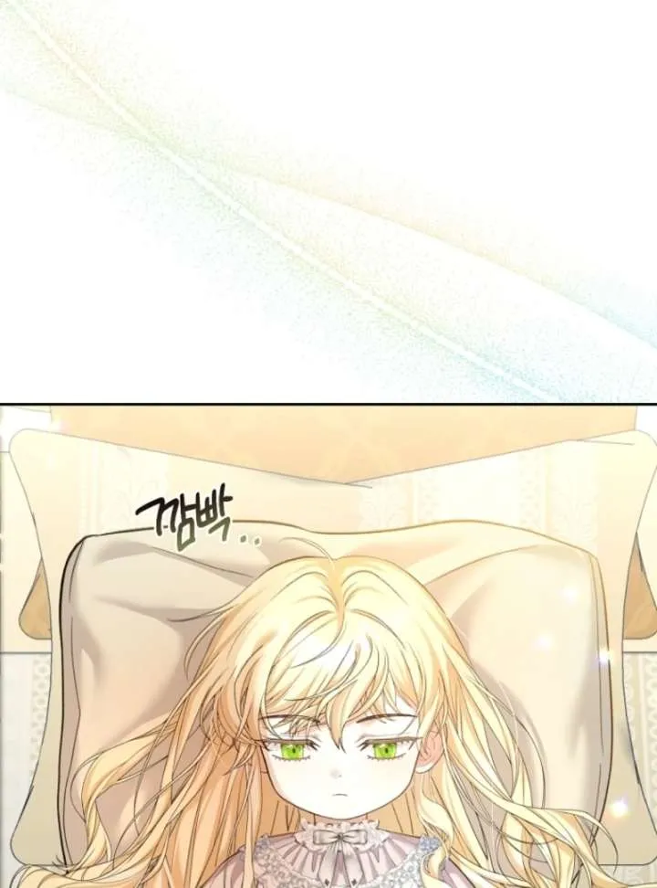 The Little Brat Runs Wild Chapter 7 Online - página 48