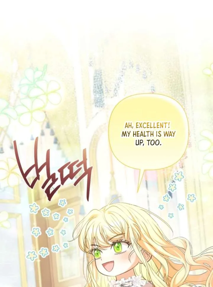 The Little Brat Runs Wild Chapter 7 Online - página 60