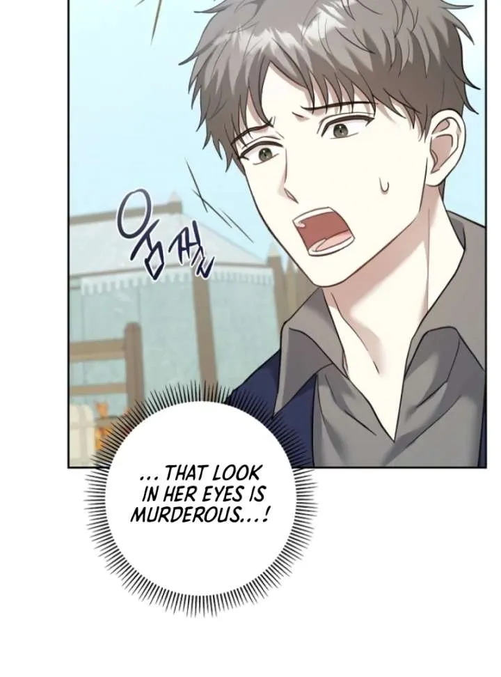 The Little Brat Runs Wild Chapter 7 Online - página 74