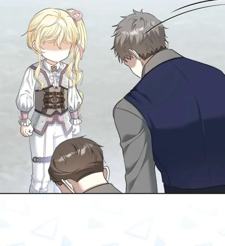 The Little Brat Runs Wild Chapter 7 Online - página 76
