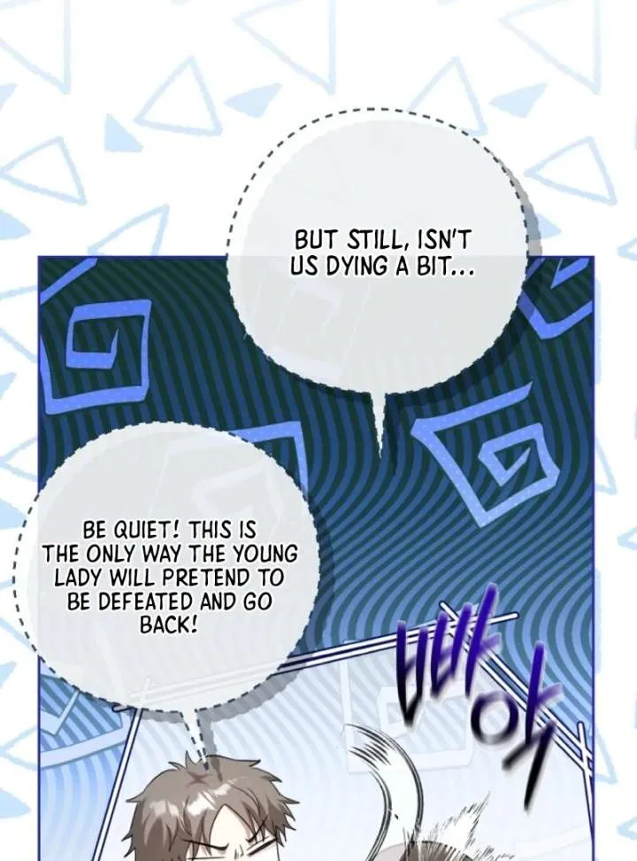 The Little Brat Runs Wild Chapter 7 Online - página 77