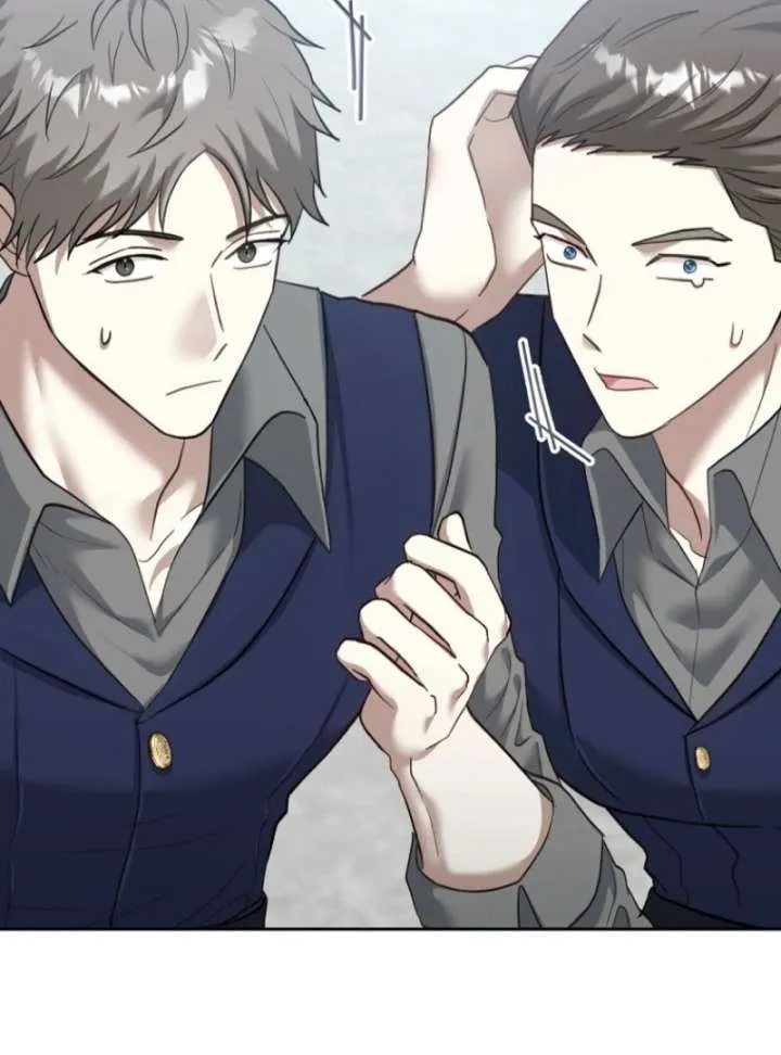 The Little Brat Runs Wild Chapter 7 Online - página 79