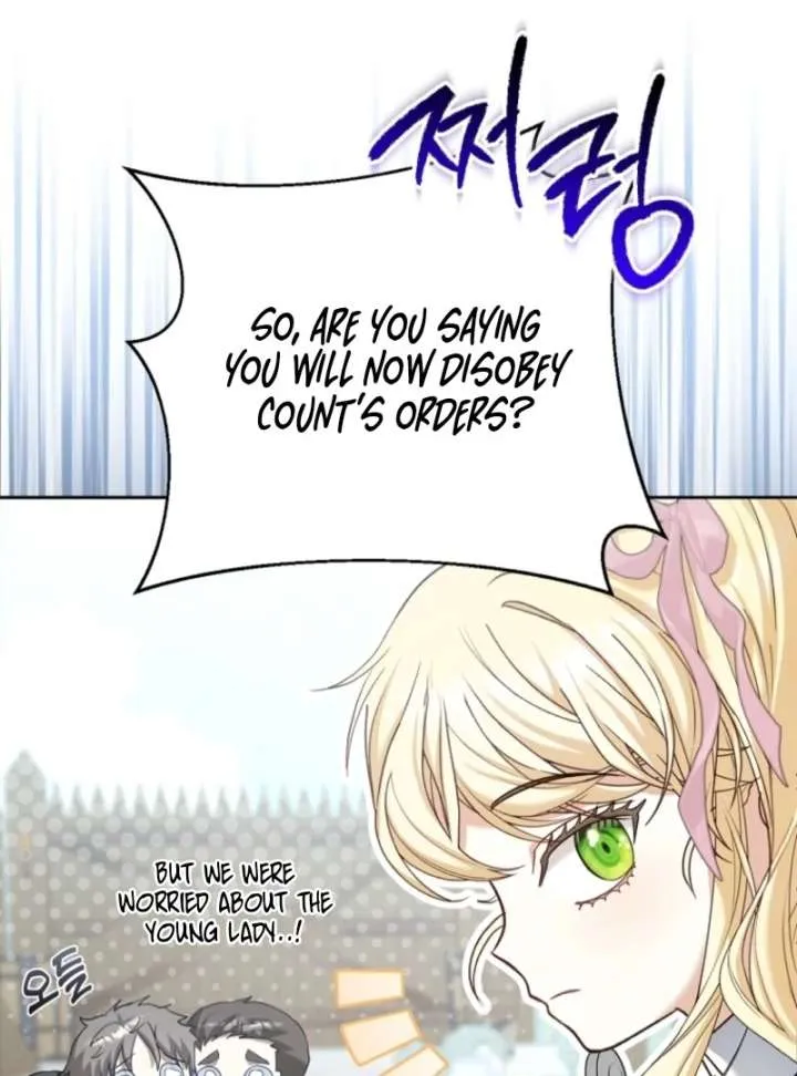 The Little Brat Runs Wild Chapter 7 Online - página 82