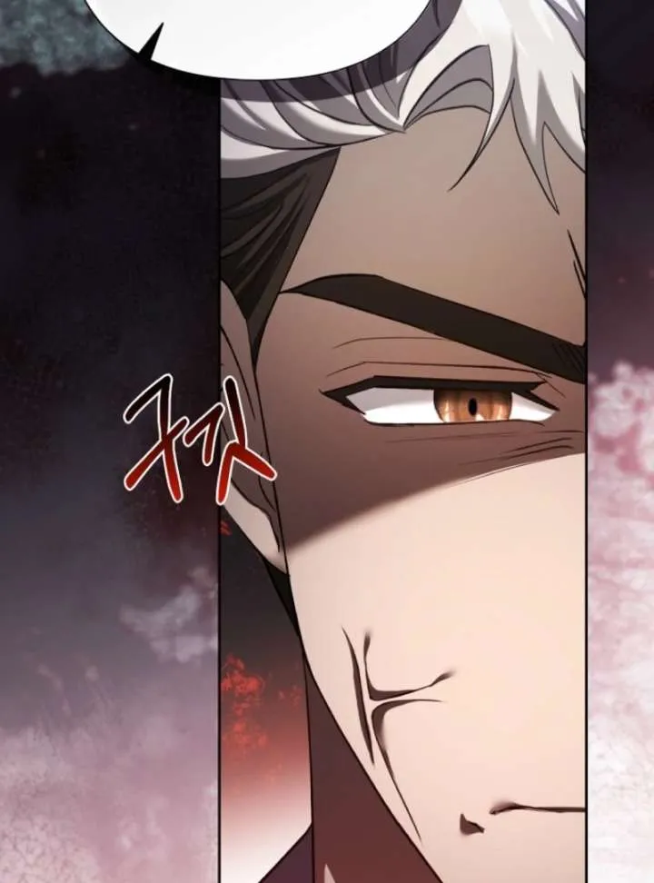 The Little Brat Runs Wild Chapter 7 Online - página 95