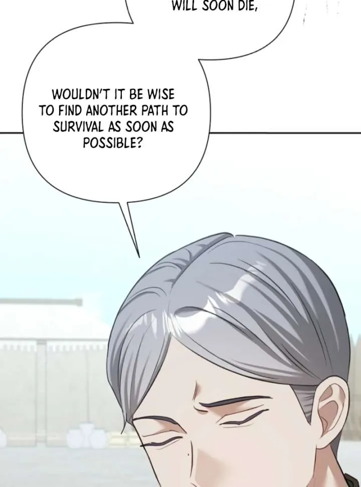 The Little Brat Runs Wild Chapter 7 Online - página 106