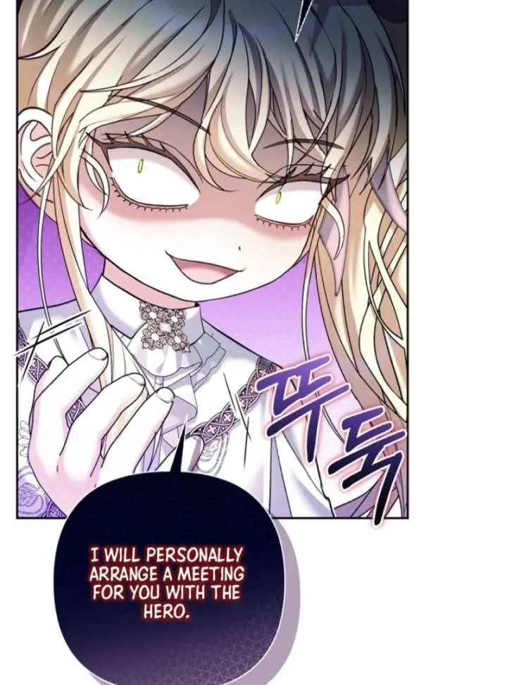 The Little Brat Runs Wild Chapter 7 Online - página 119