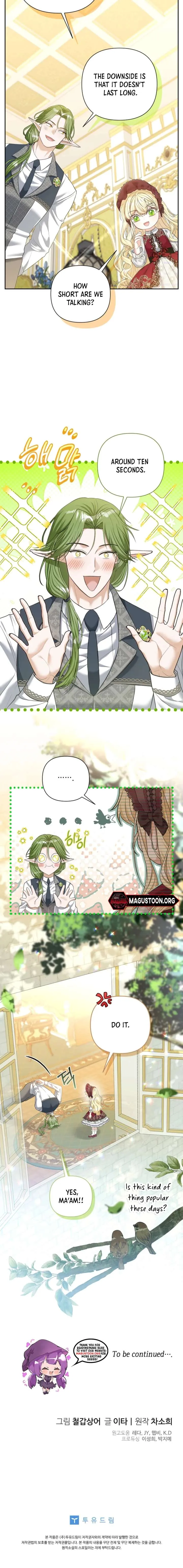 The Little Brat Runs Wild Chapter 8 Online - página 9