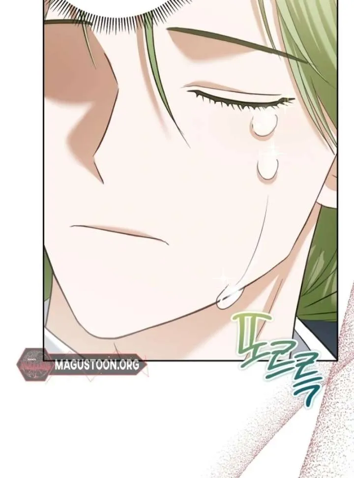 The Little Brat Runs Wild Chapter 9 Online - página 21