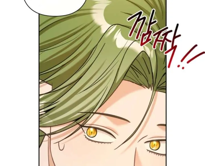 The Little Brat Runs Wild Chapter 9 Online - página 38