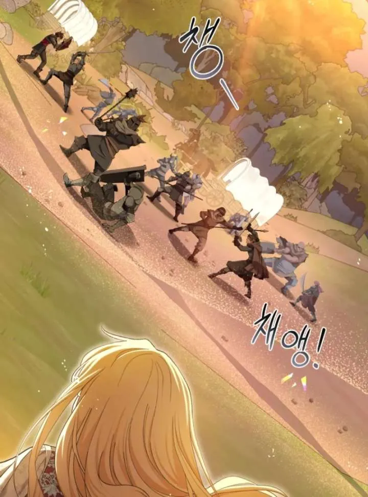 The Little Brat Runs Wild Chapter 9 Online - página 56