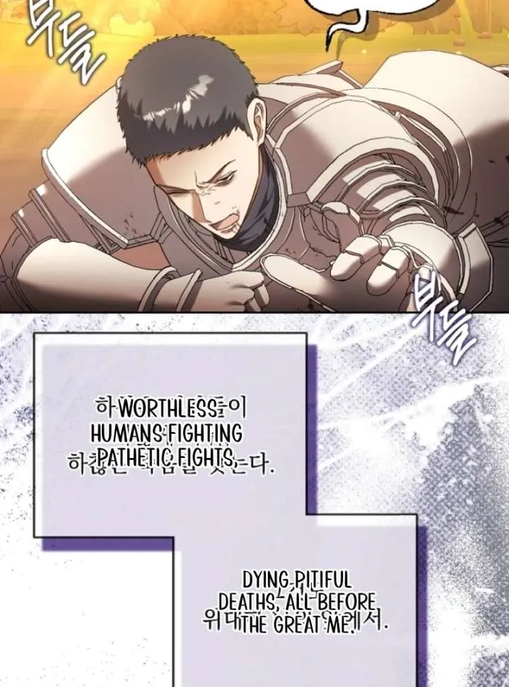 The Little Brat Runs Wild Chapter 9 Online - página 70
