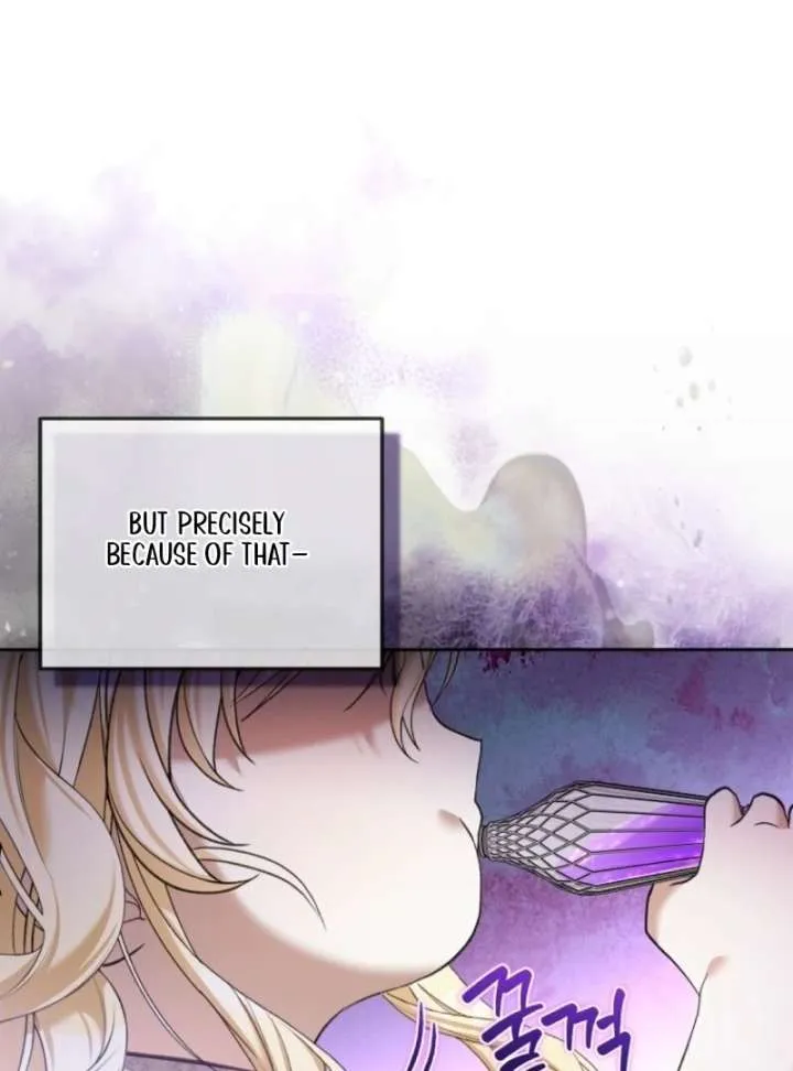 The Little Brat Runs Wild Chapter 9 Online - página 73