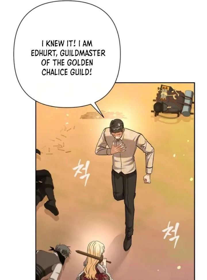 The Little Brat Runs Wild Chapter 9 Online - página 93
