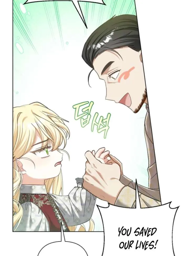 The Little Brat Runs Wild Chapter 9 Online - página 95