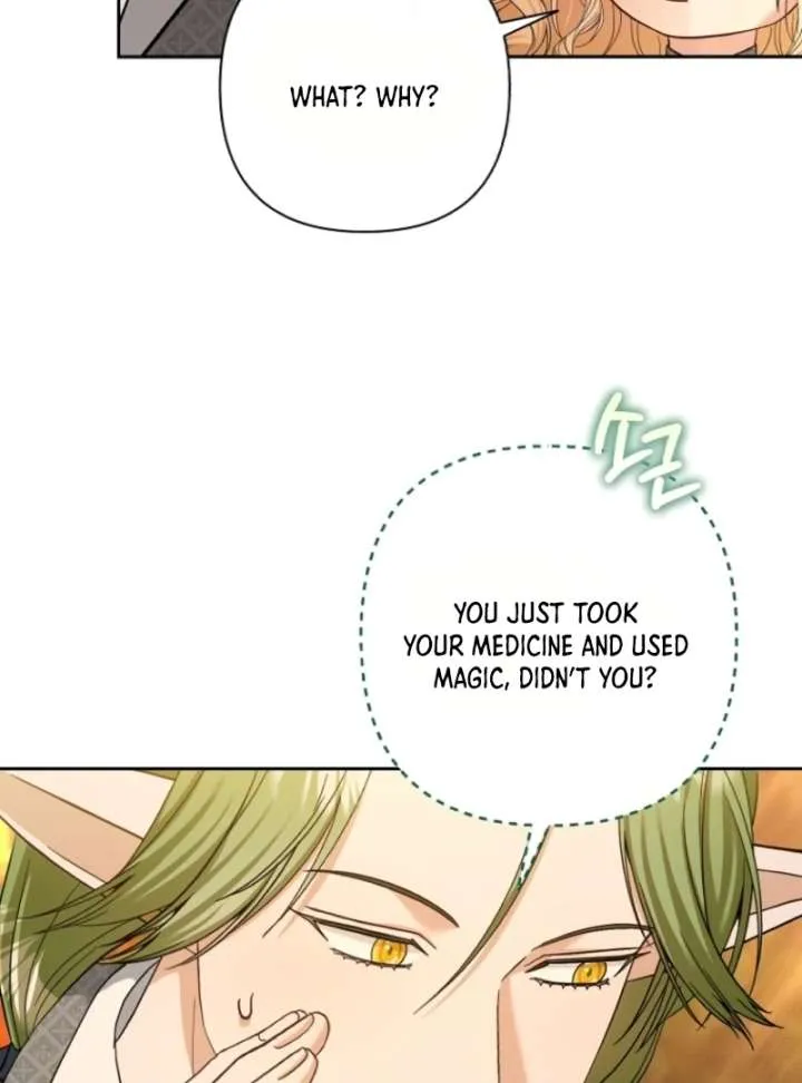 The Little Brat Runs Wild Chapter 9 Online - página 111