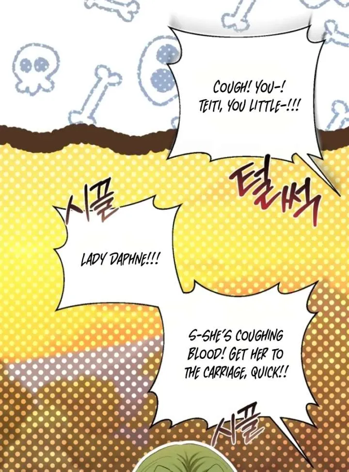The Little Brat Runs Wild Chapter 9 Online - página 116