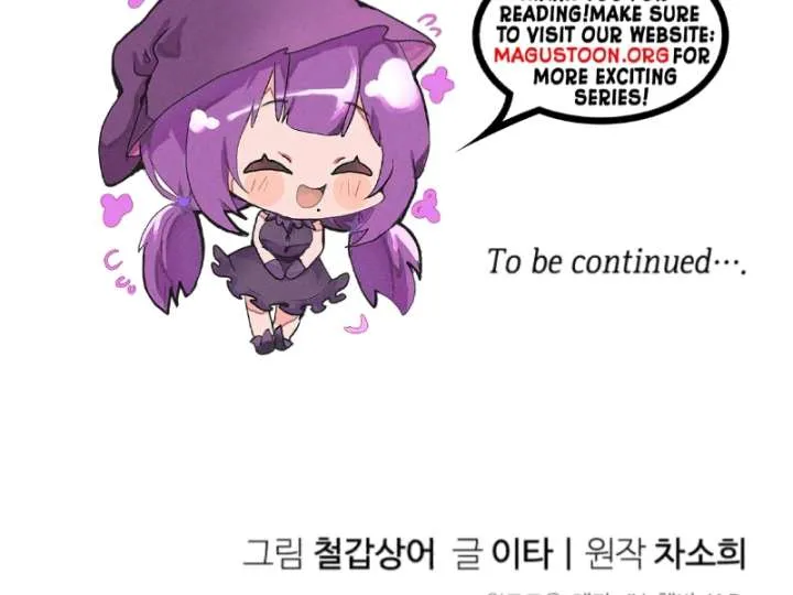 The Little Brat Runs Wild Chapter 9 Online - página 119