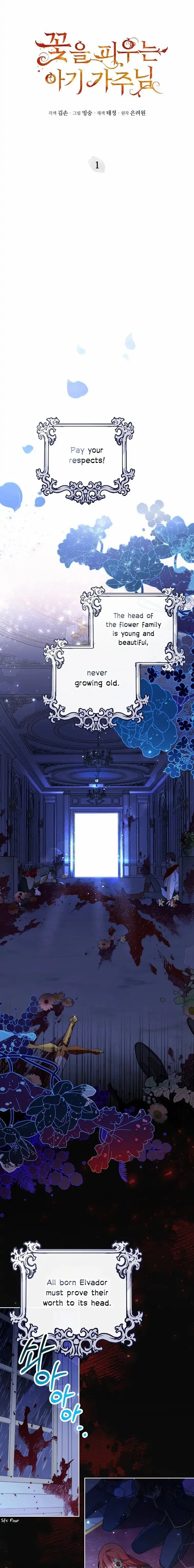 The Little Lord Who Makes Flowers Bloom Chapter 1 Online - página 1