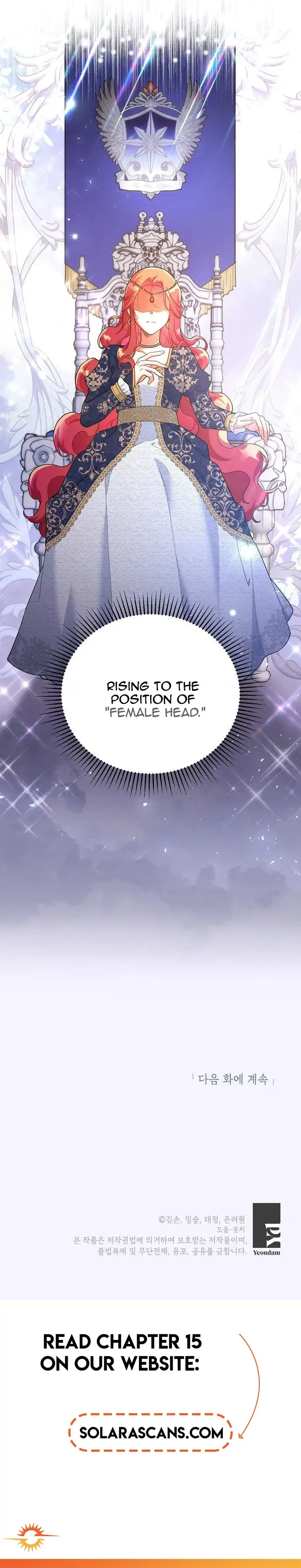 The Little Lord Who Makes Flowers Bloom Chapter 14 Online - página 13