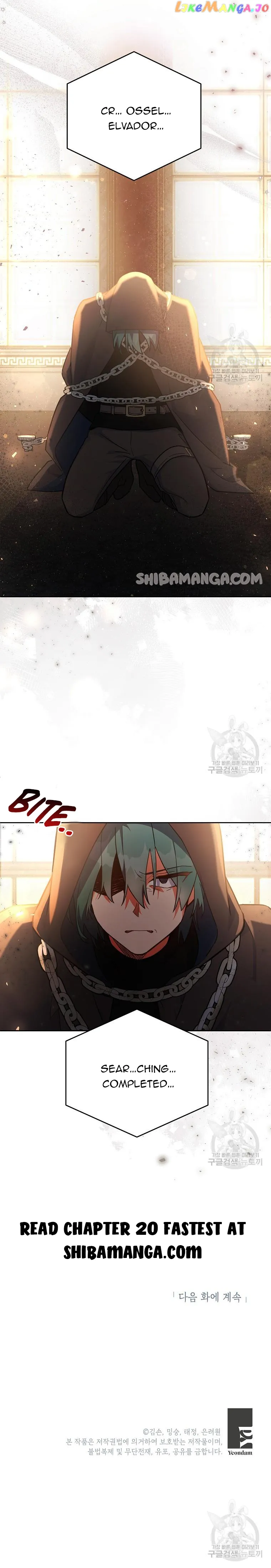 The Little Lord Who Makes Flowers Bloom Chapter 19 Online - página 19