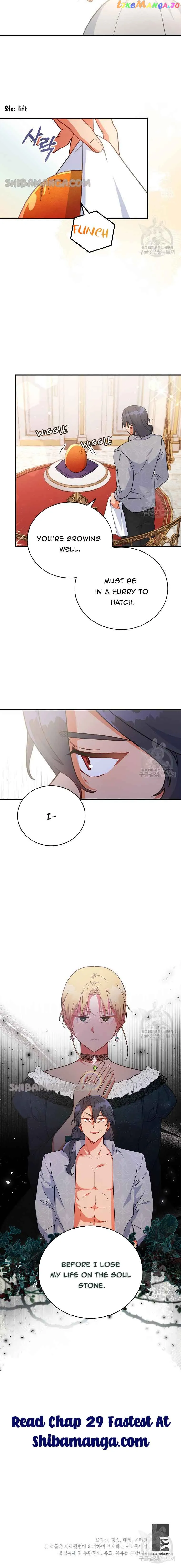 The Little Lord Who Makes Flowers Bloom Chapter 28 Online - página 11