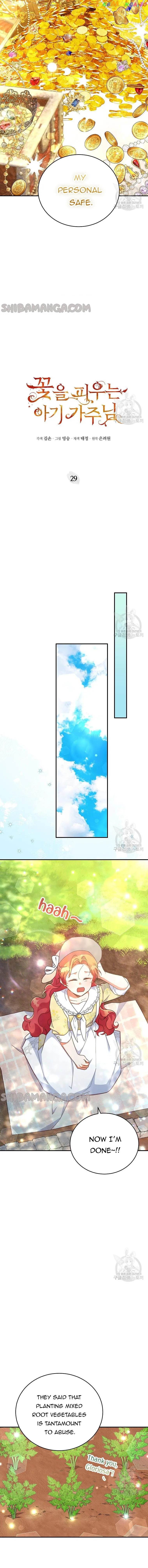 The Little Lord Who Makes Flowers Bloom Chapter 29 Online - página 12