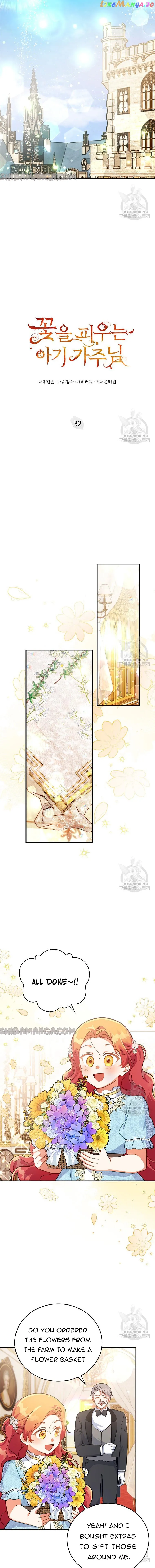 The Little Lord Who Makes Flowers Bloom Chapter 32 Online - página 9