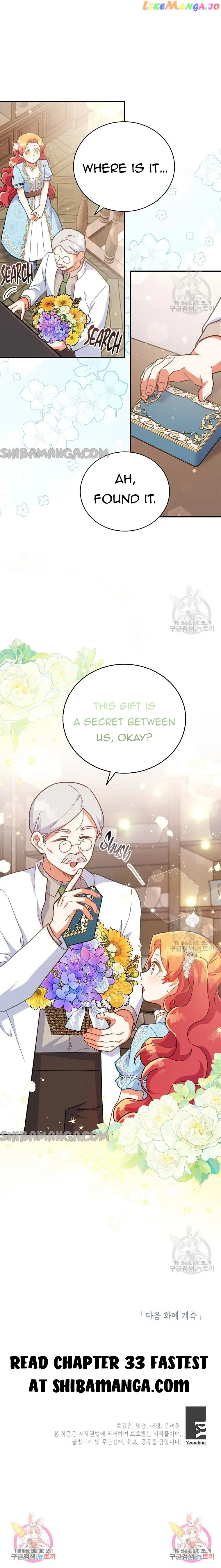 The Little Lord Who Makes Flowers Bloom Chapter 32 Online - página 14