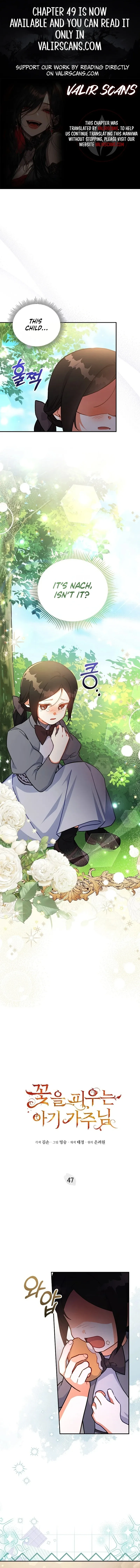 The Little Lord Who Makes Flowers Bloom Chapter 47 Online - página 1
